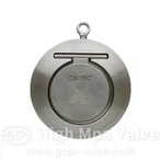 Válvula de retención tipo wafer de placa única